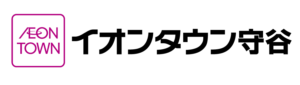 イオンタウン守谷