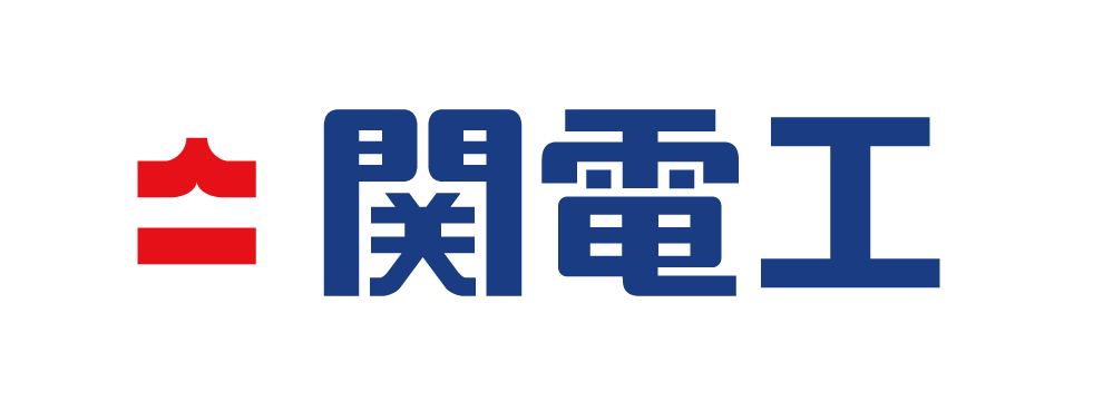 株式会社 関電工